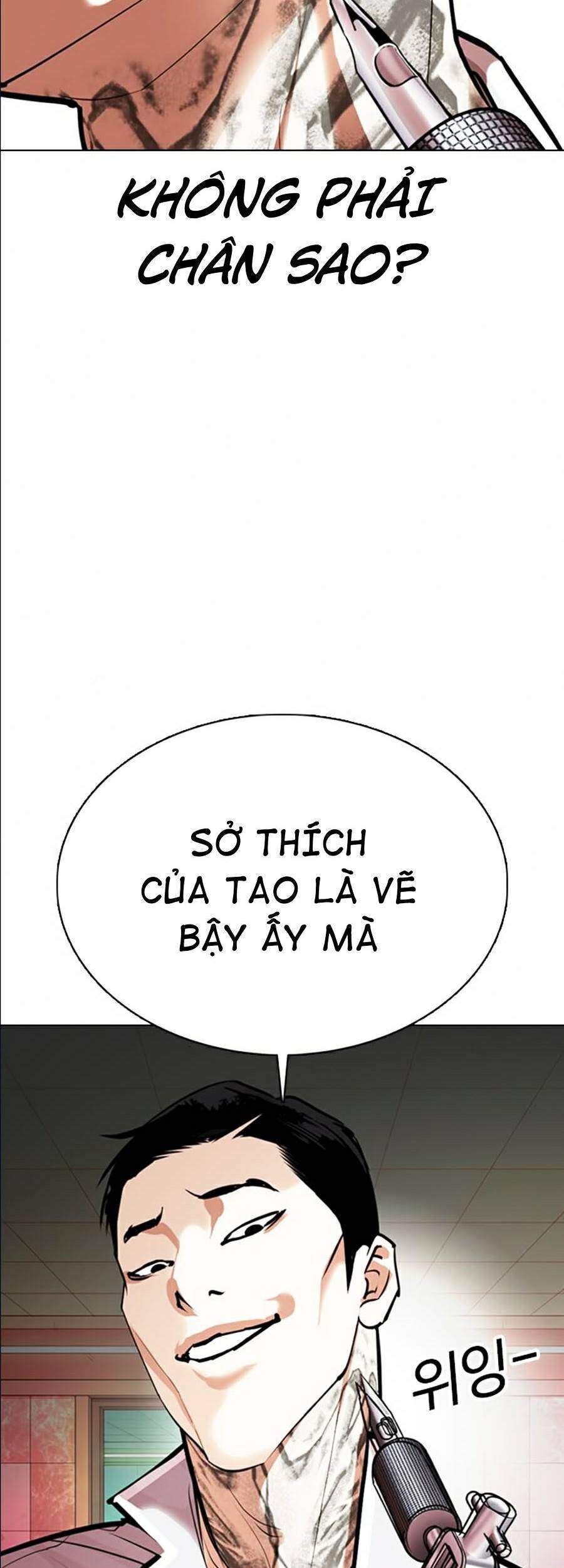 Hoán Đổi Diệu Kỳ Chapter 361 - Trang 86