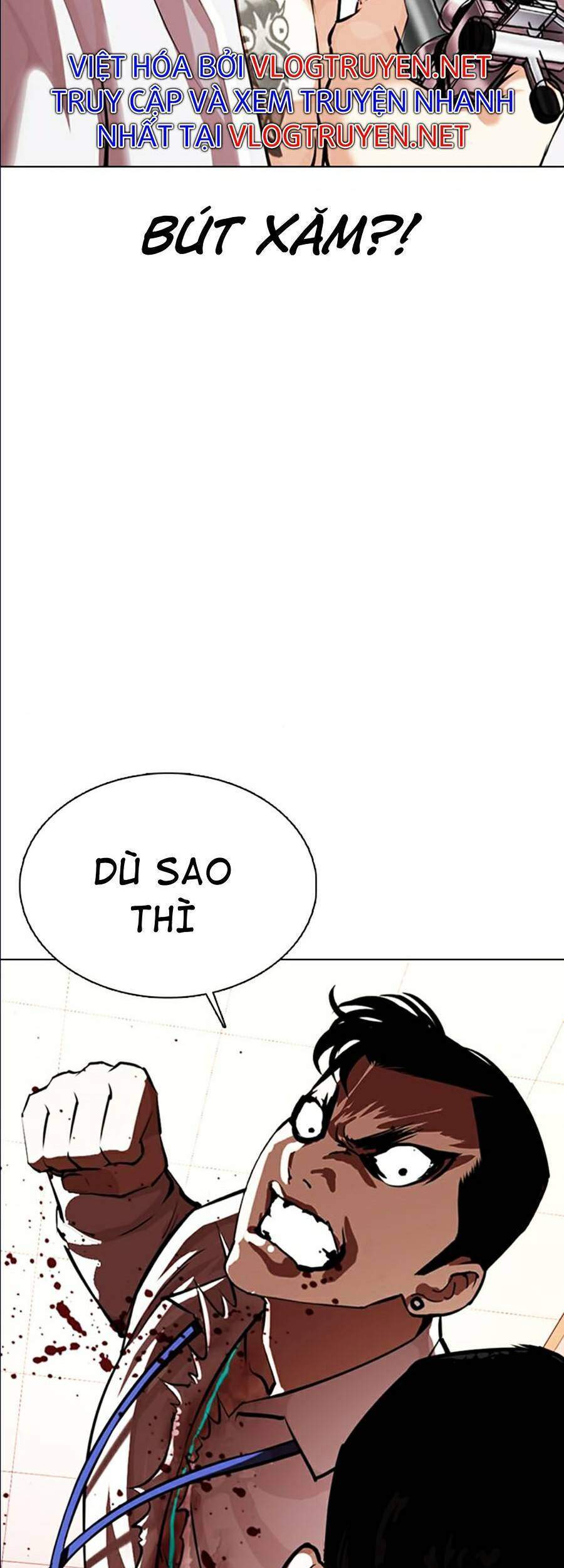 Hoán Đổi Diệu Kỳ Chapter 361 - Trang 88