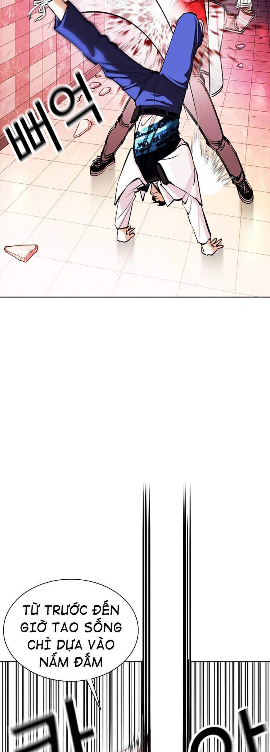 Hoán Đổi Diệu Kỳ - Chapter 362 - Page 102