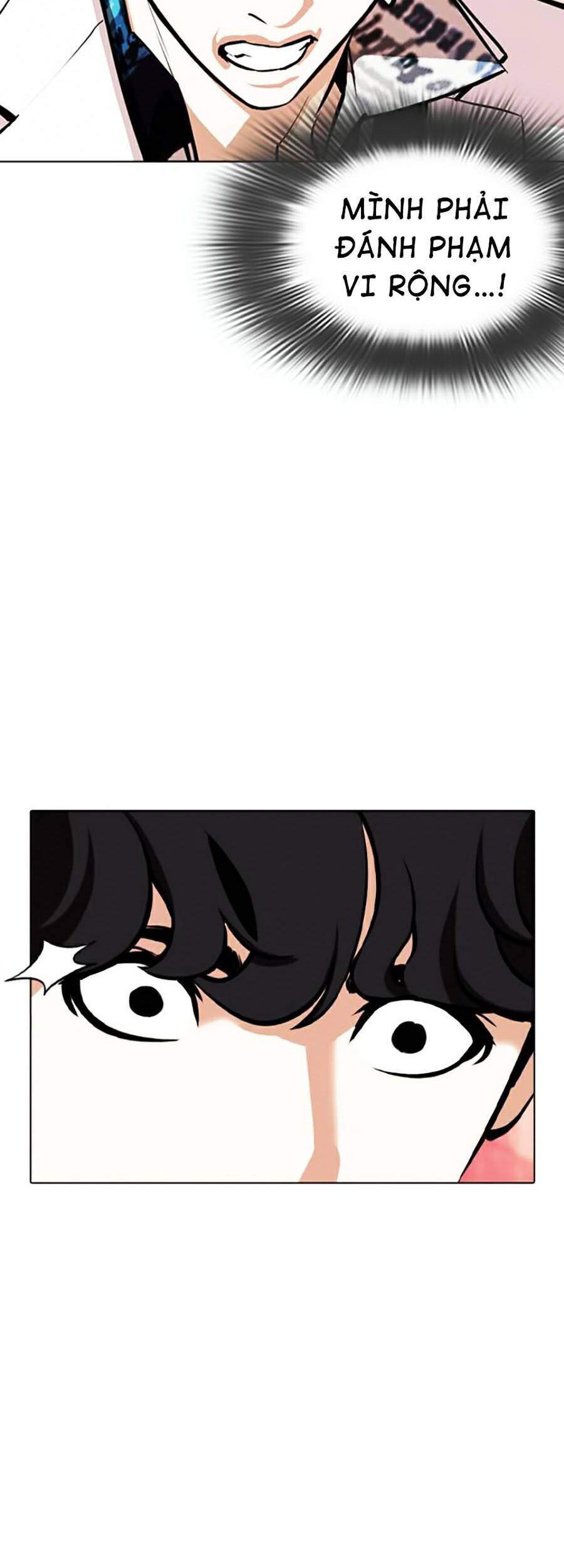 Hoán Đổi Diệu Kỳ - Chapter 362 - Page 110