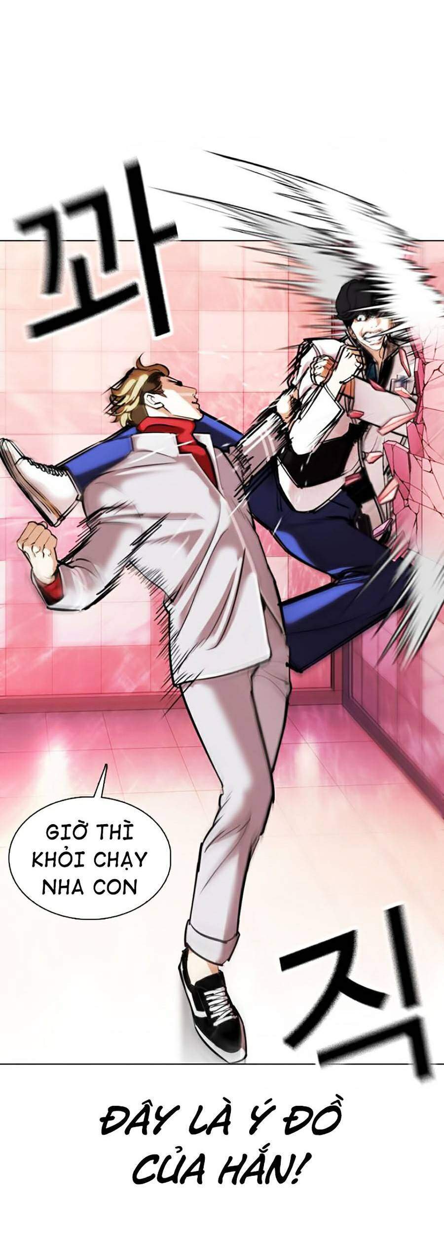 Hoán Đổi Diệu Kỳ - Chapter 362 - Page 114