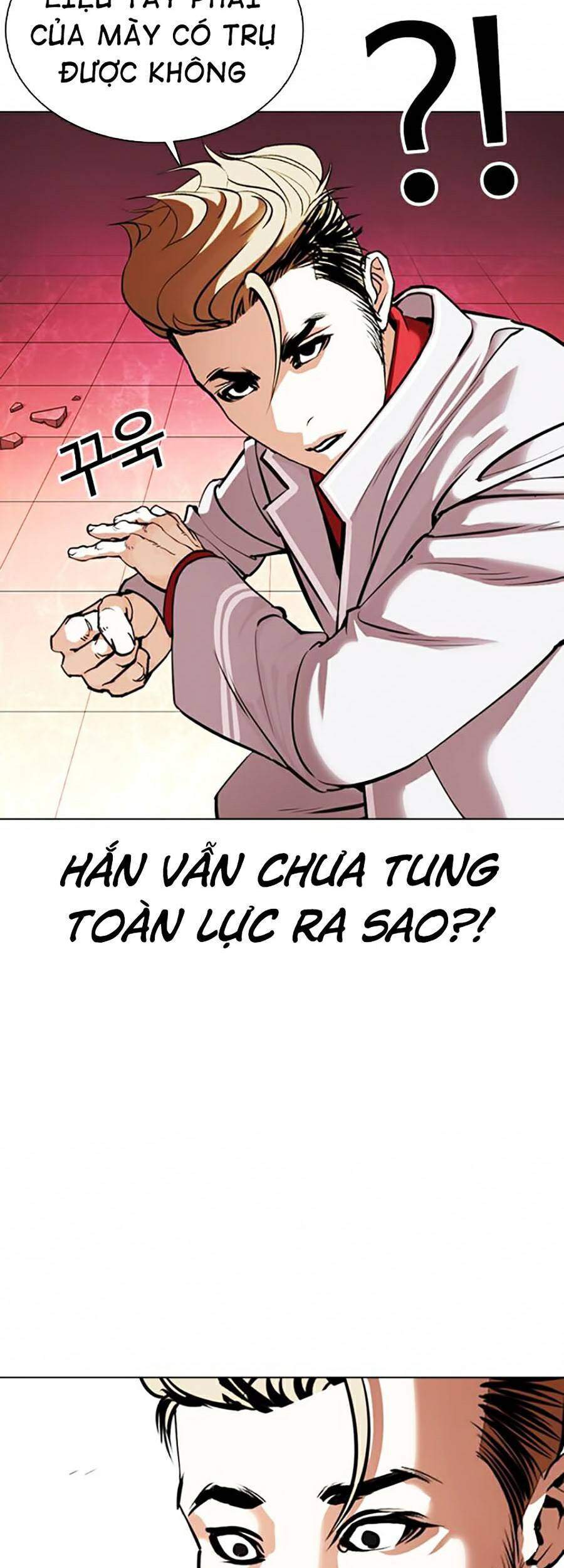 Hoán Đổi Diệu Kỳ - Chapter 362 - Page 120
