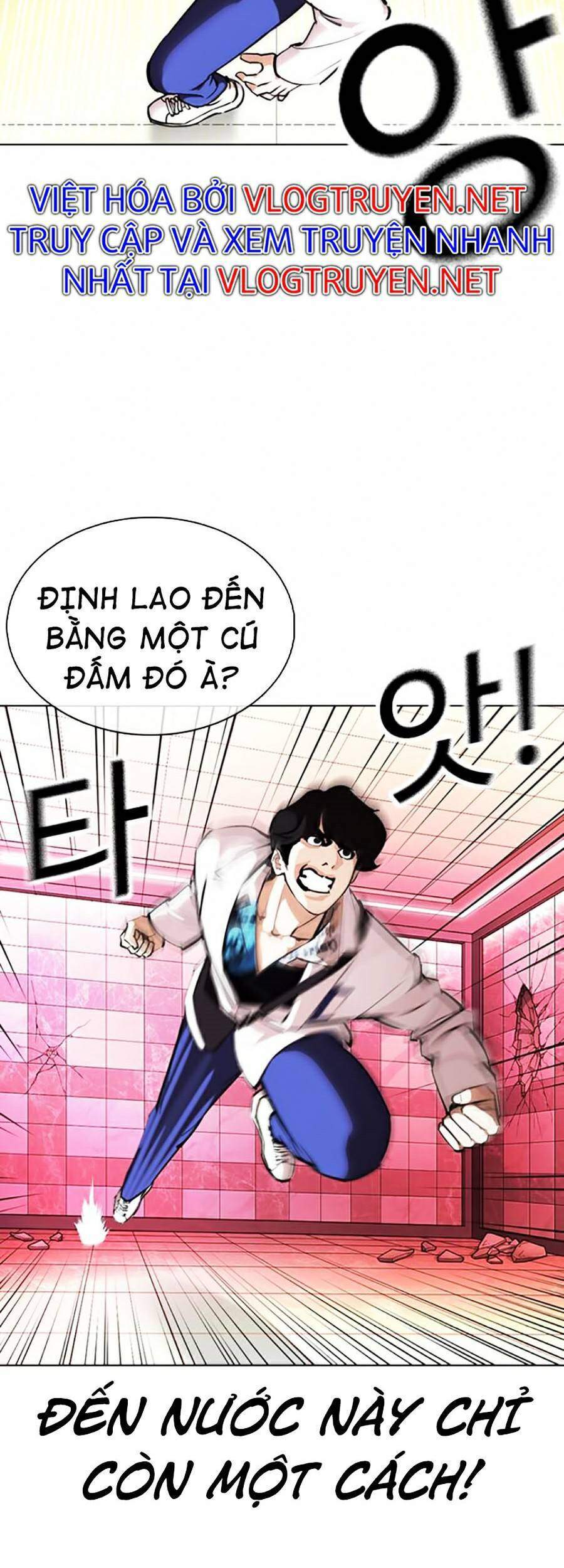 Hoán Đổi Diệu Kỳ - Chapter 362 - Page 124