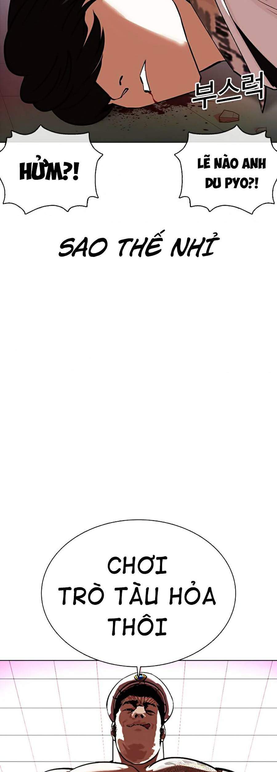 Hoán Đổi Diệu Kỳ - Chapter 362 - Page 148