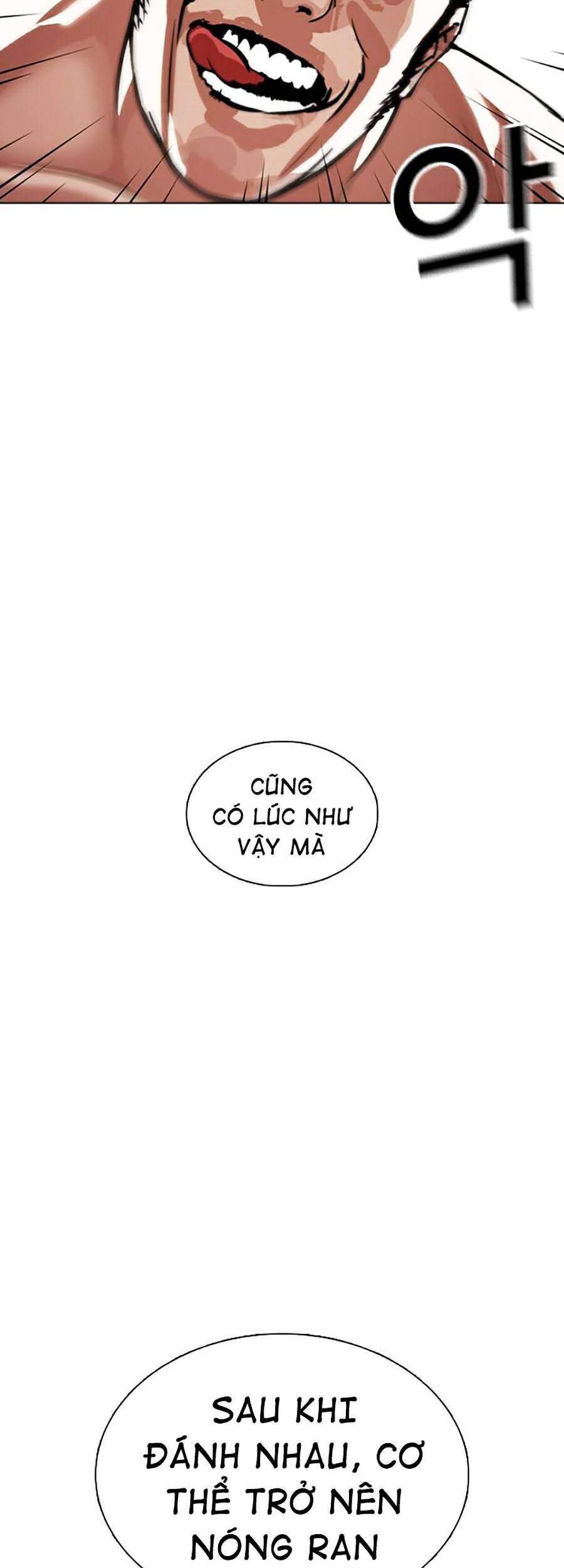 Hoán Đổi Diệu Kỳ - Chapter 362 - Page 152