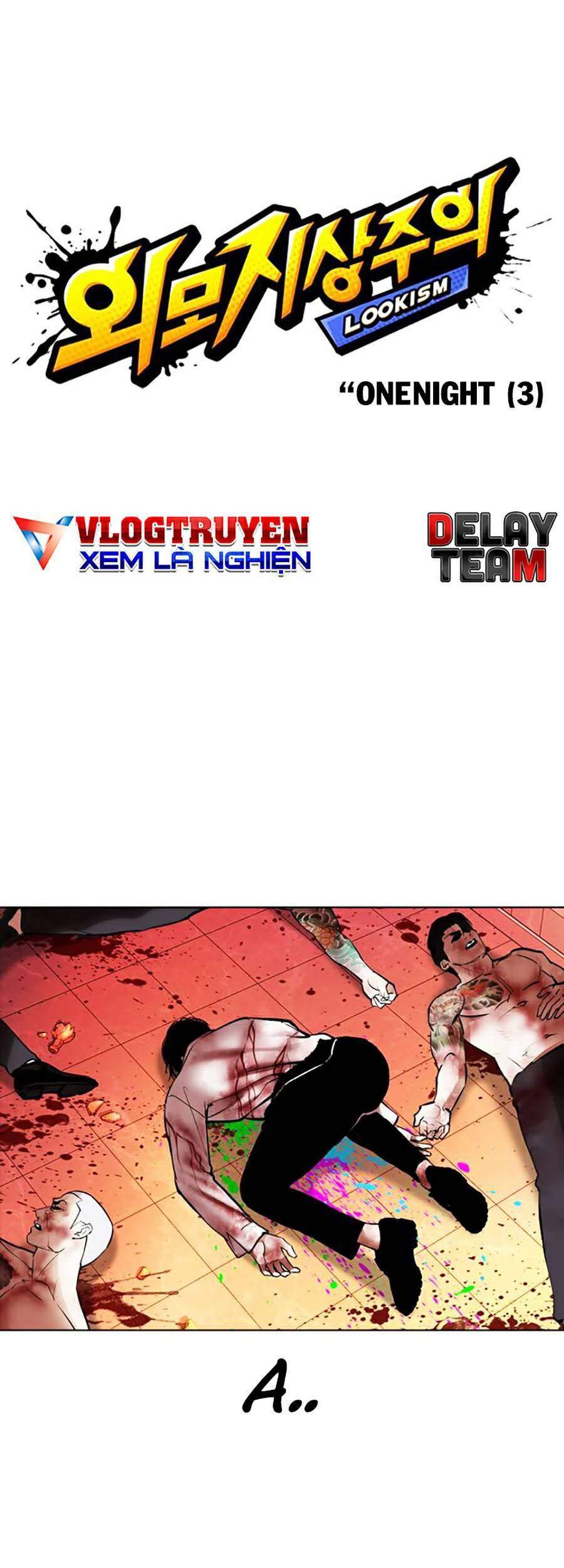 Hoán Đổi Diệu Kỳ - Chapter 362 - Page 24