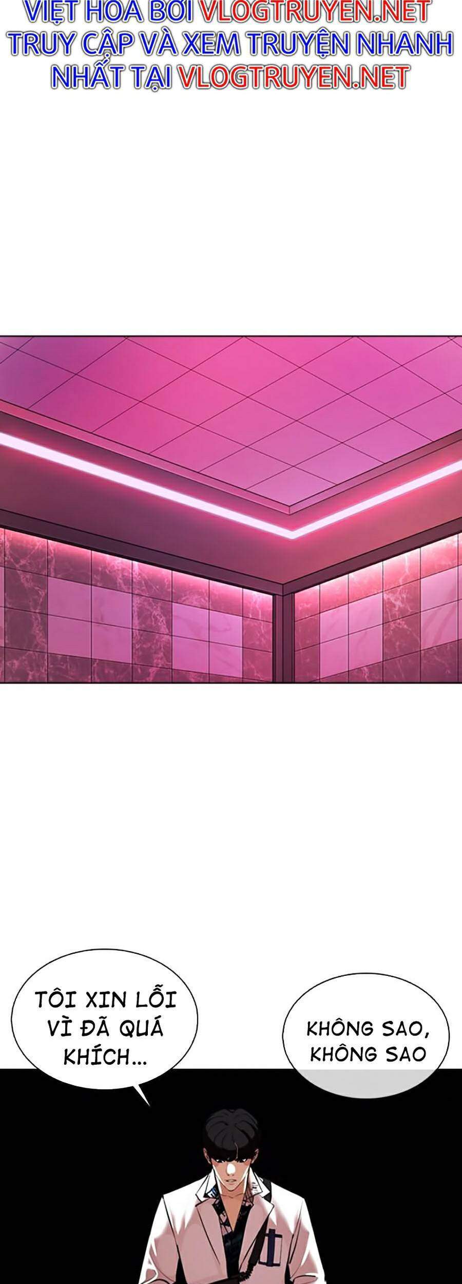 Hoán Đổi Diệu Kỳ - Chapter 362 - Page 58