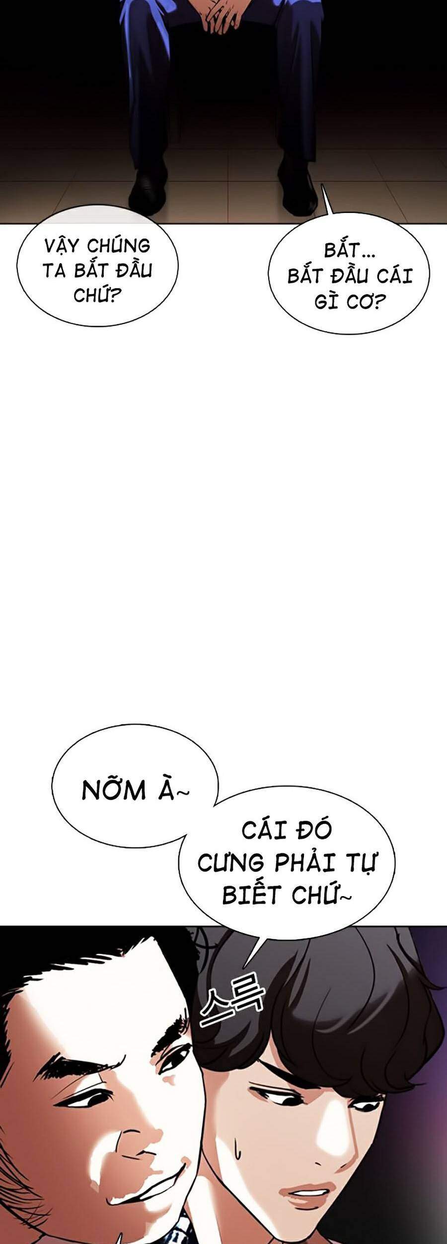 Hoán Đổi Diệu Kỳ - Chapter 362 - Page 60