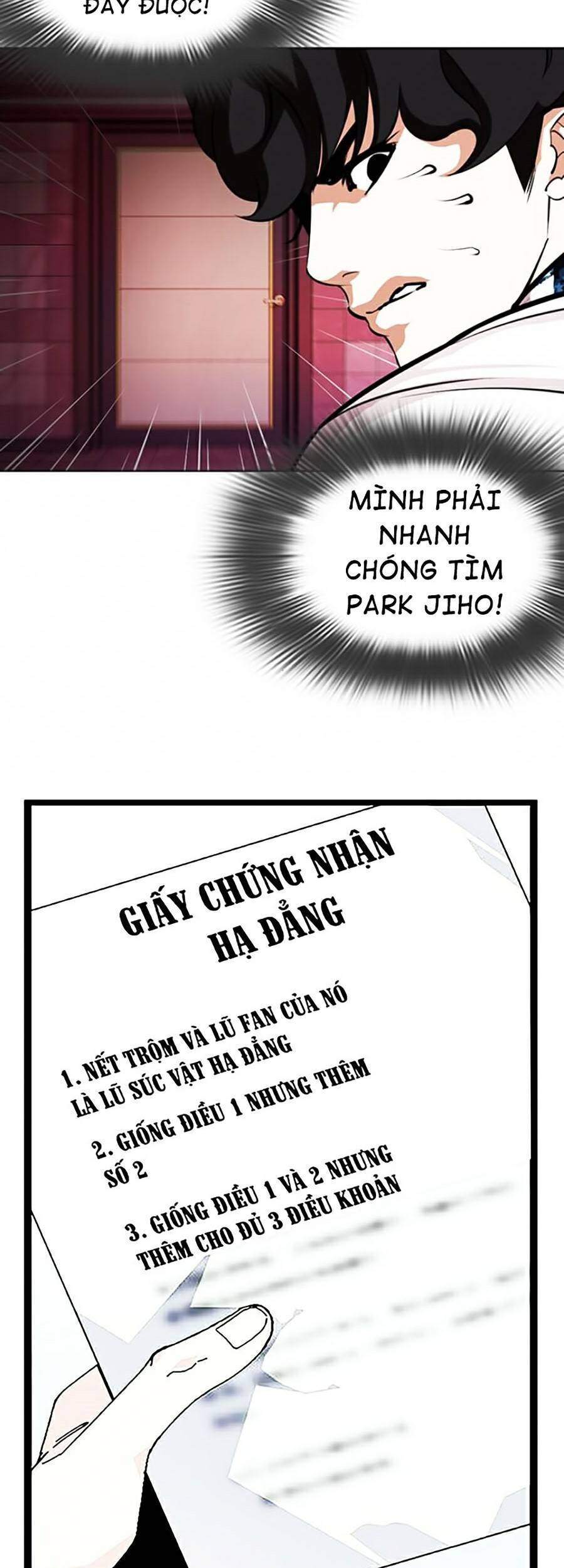 Hoán Đổi Diệu Kỳ - Chapter 362 - Page 78