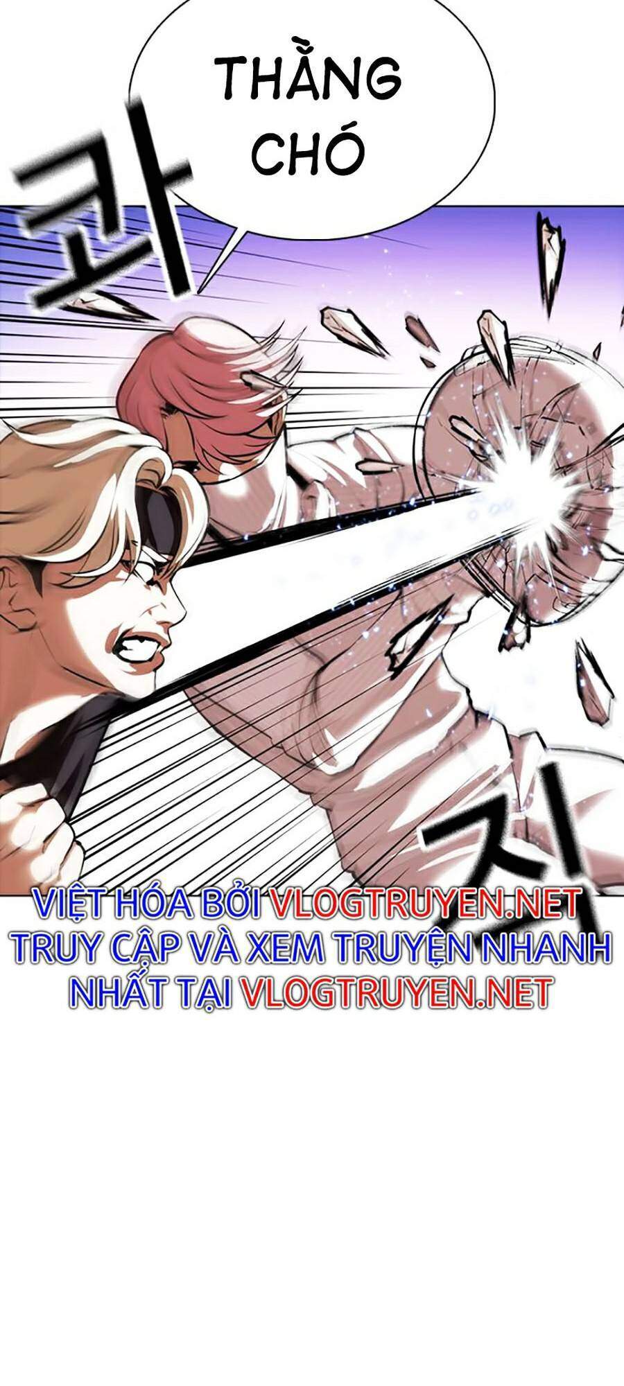 Hoán Đổi Diệu Kỳ - Chapter 362 - Page 8