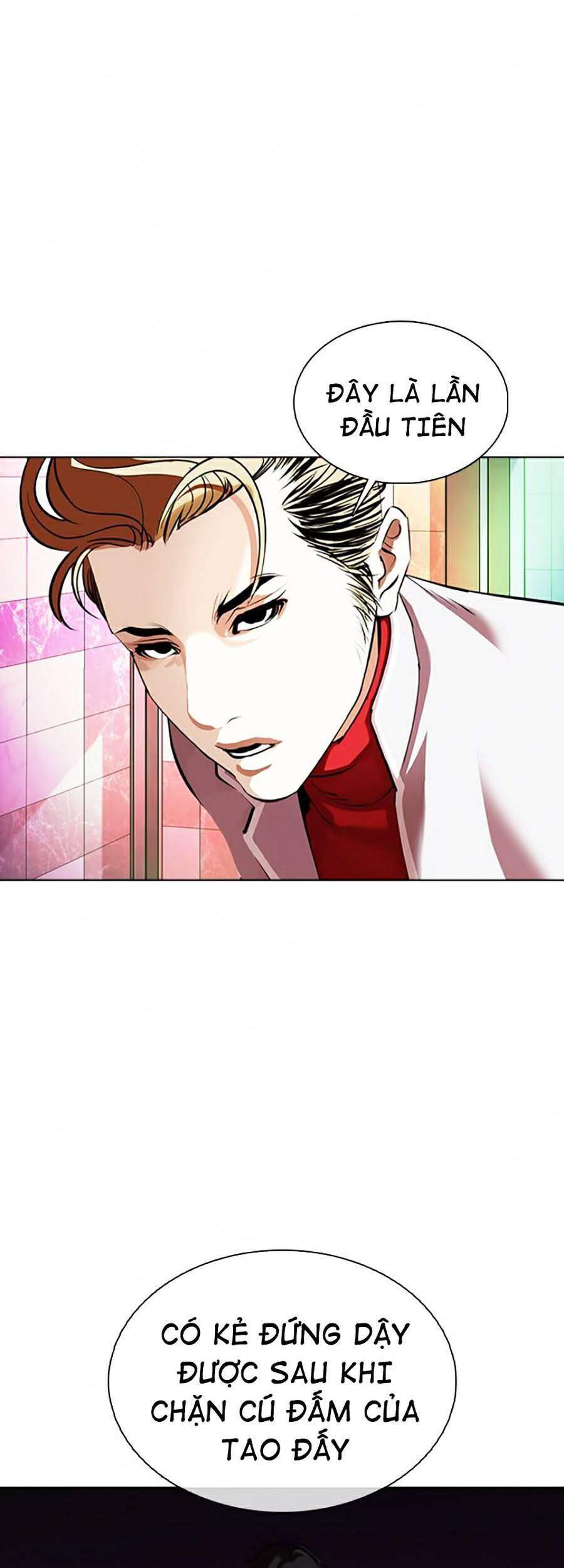 Hoán Đổi Diệu Kỳ - Chapter 362 - Page 86