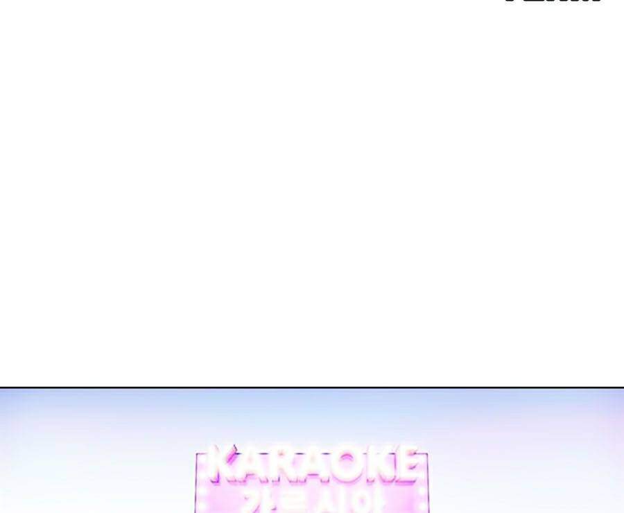 Hoán Đổi Diệu Kỳ Chapter 363 - Trang 1