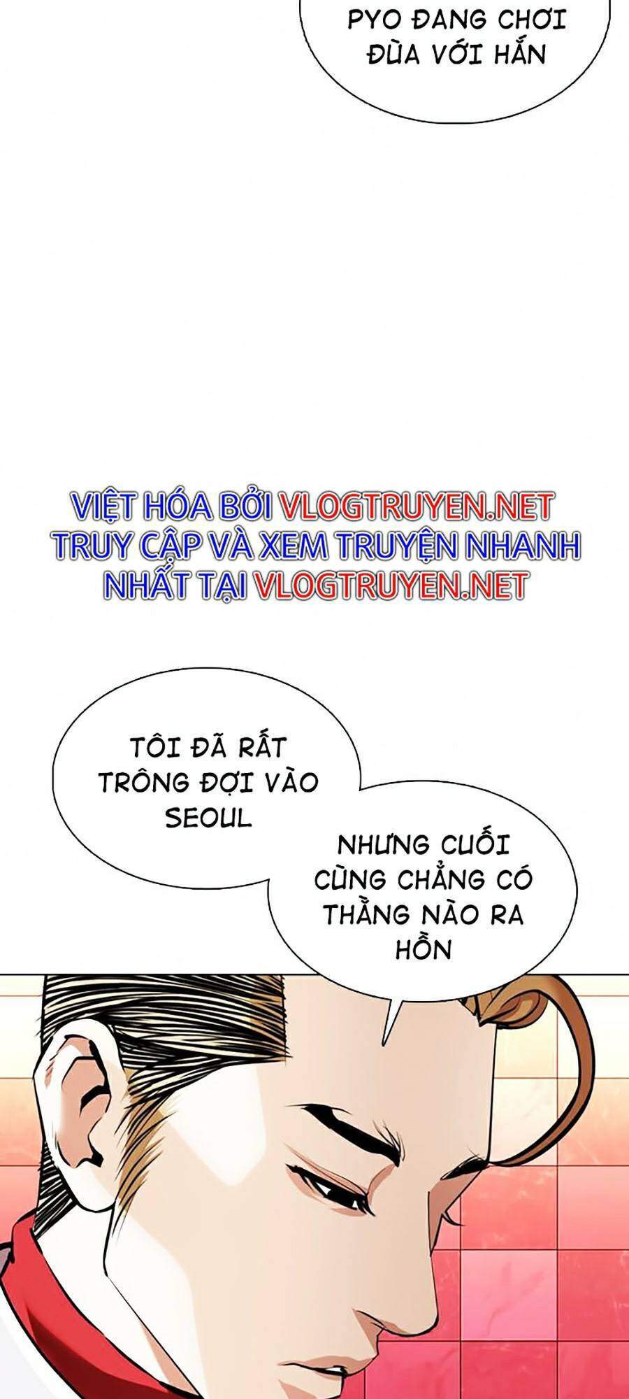 Hoán Đổi Diệu Kỳ Chapter 363 - Trang 12
