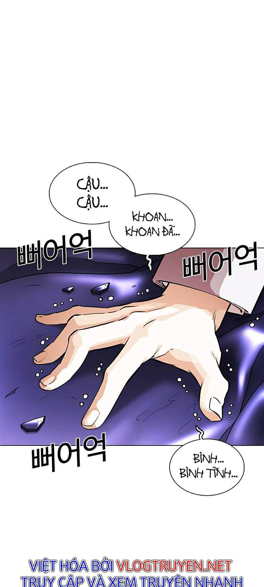 Hoán Đổi Diệu Kỳ Chapter 363 - Trang 176