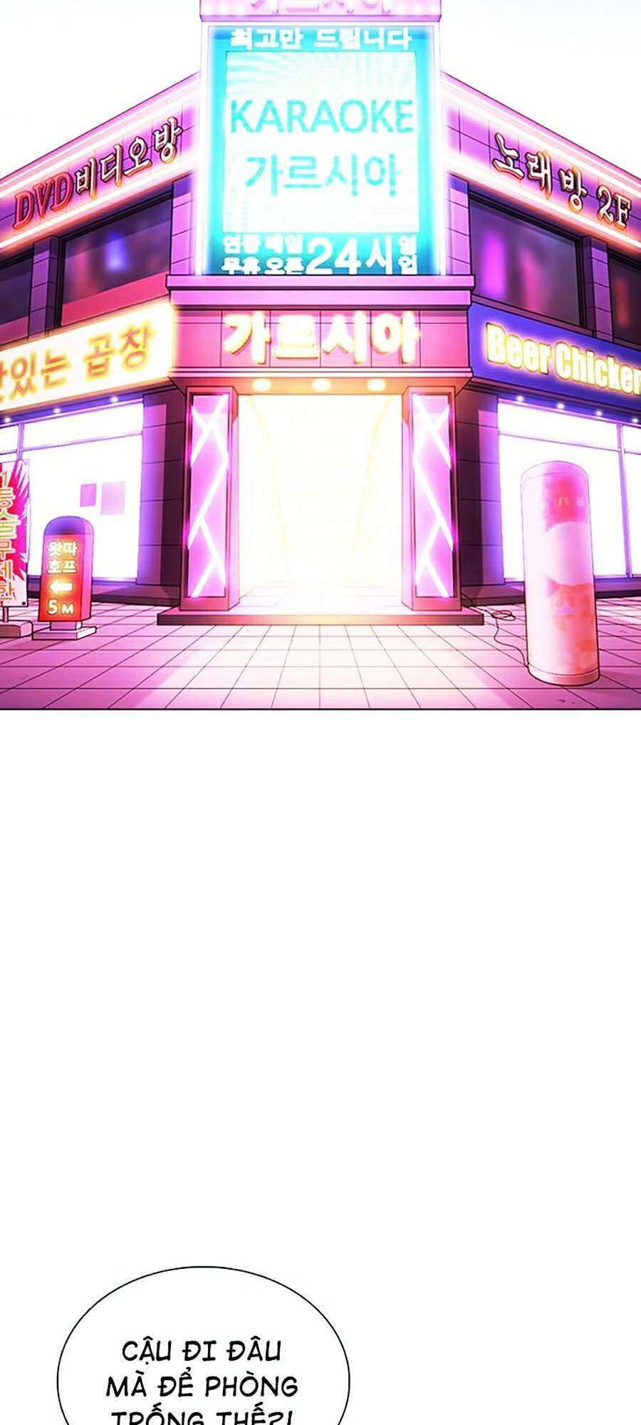 Hoán Đổi Diệu Kỳ Chapter 363 - Trang 2