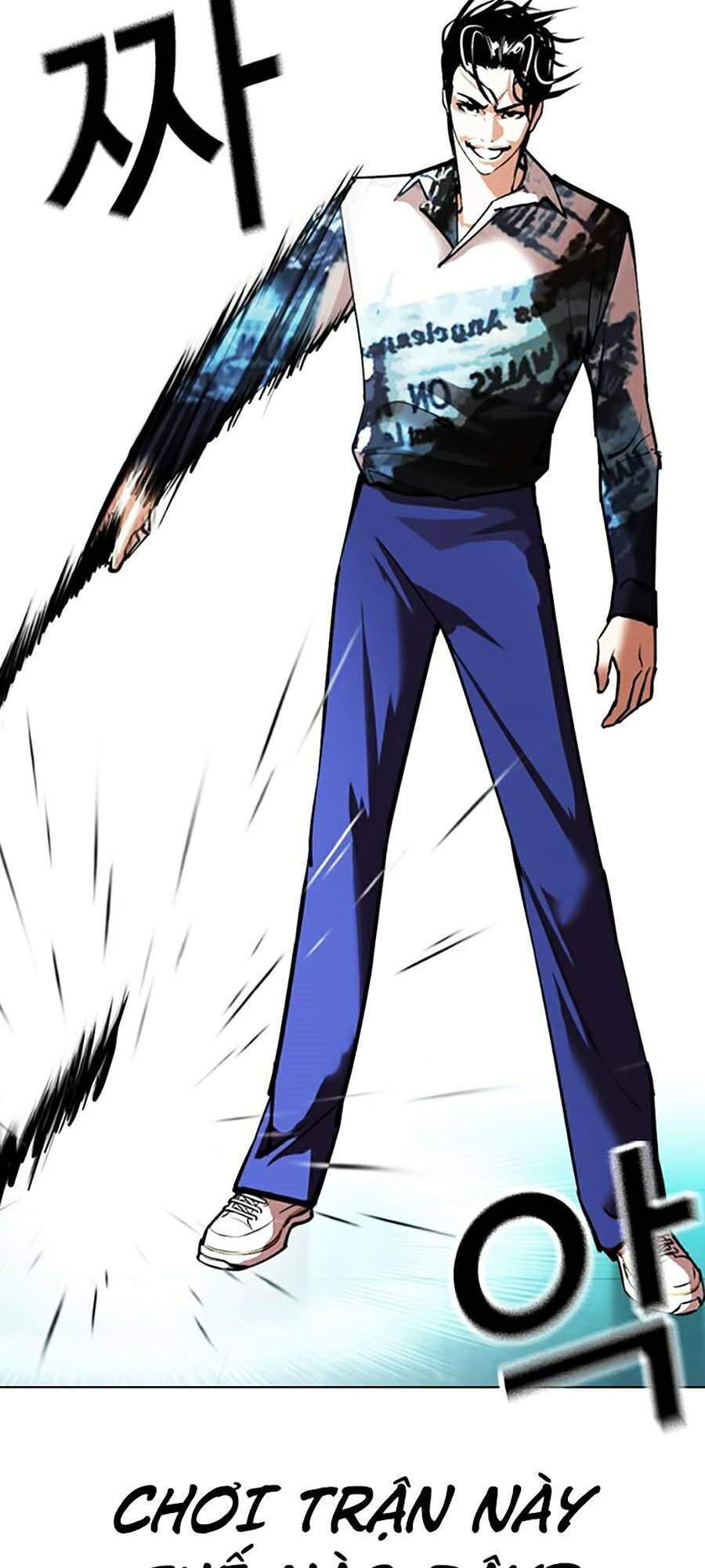 Hoán Đổi Diệu Kỳ Chapter 363 - Trang 58