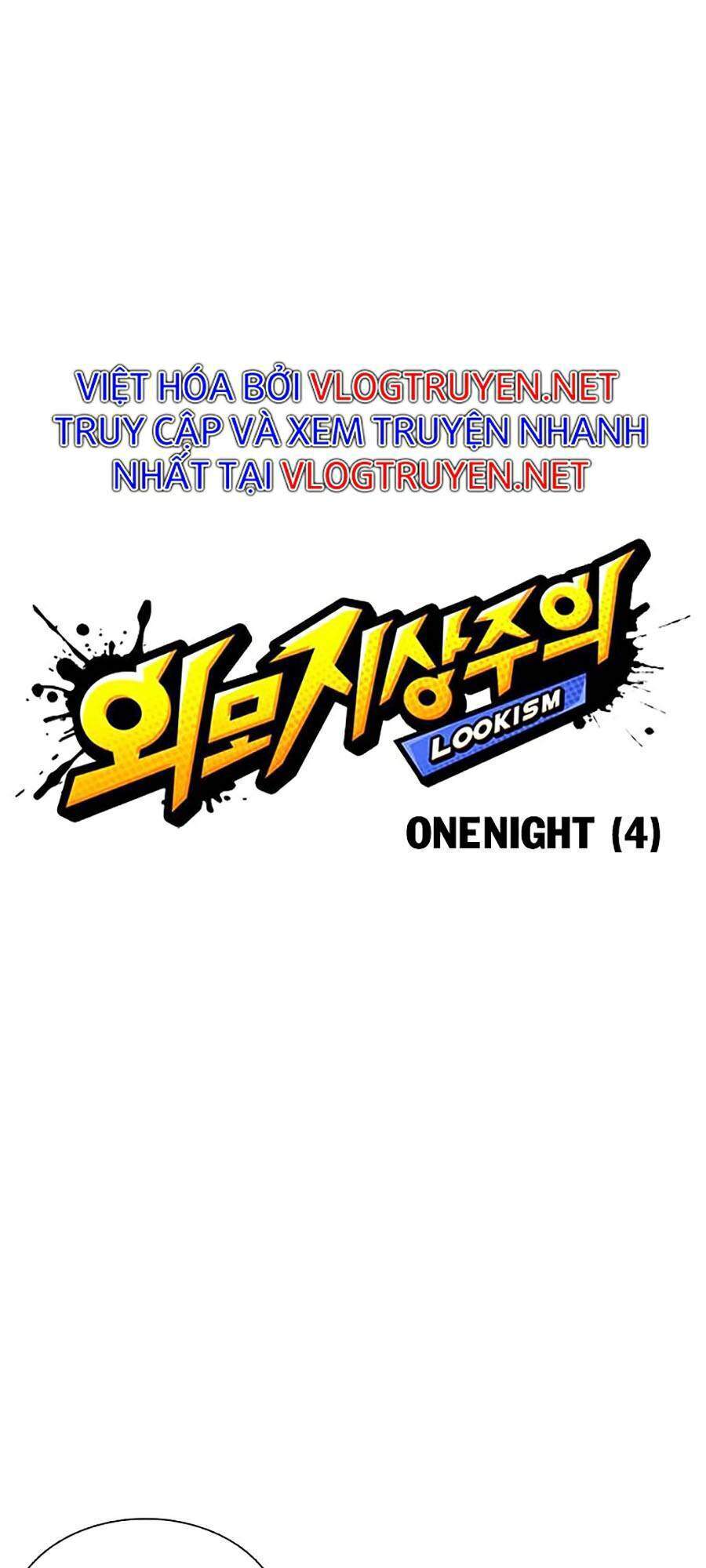 Hoán Đổi Diệu Kỳ Chapter 363 - Trang 60