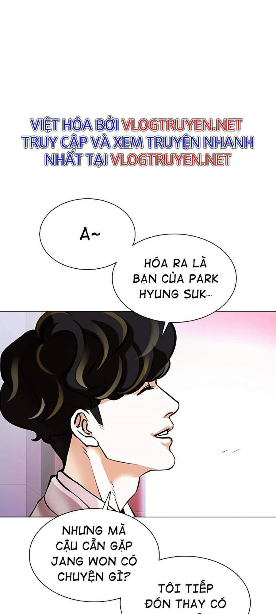 Hoán Đổi Diệu Kỳ Chapter 363 - Trang 76