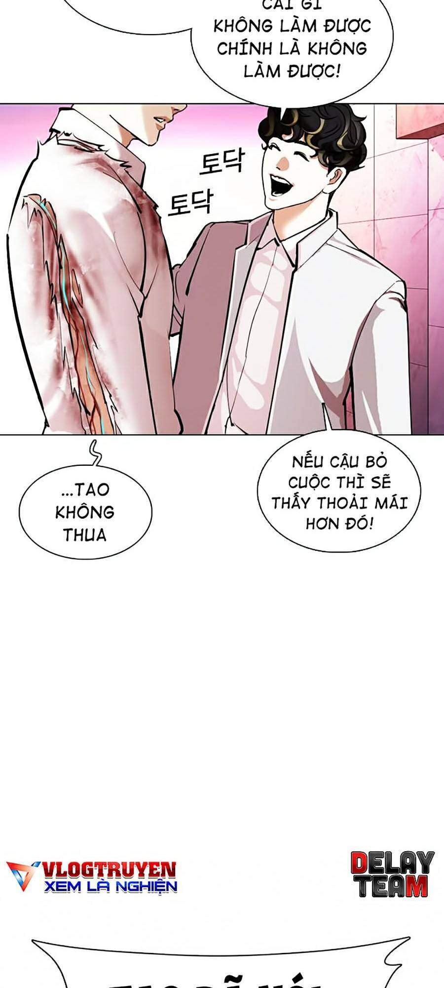 Hoán Đổi Diệu Kỳ Chapter 363 - Trang 82