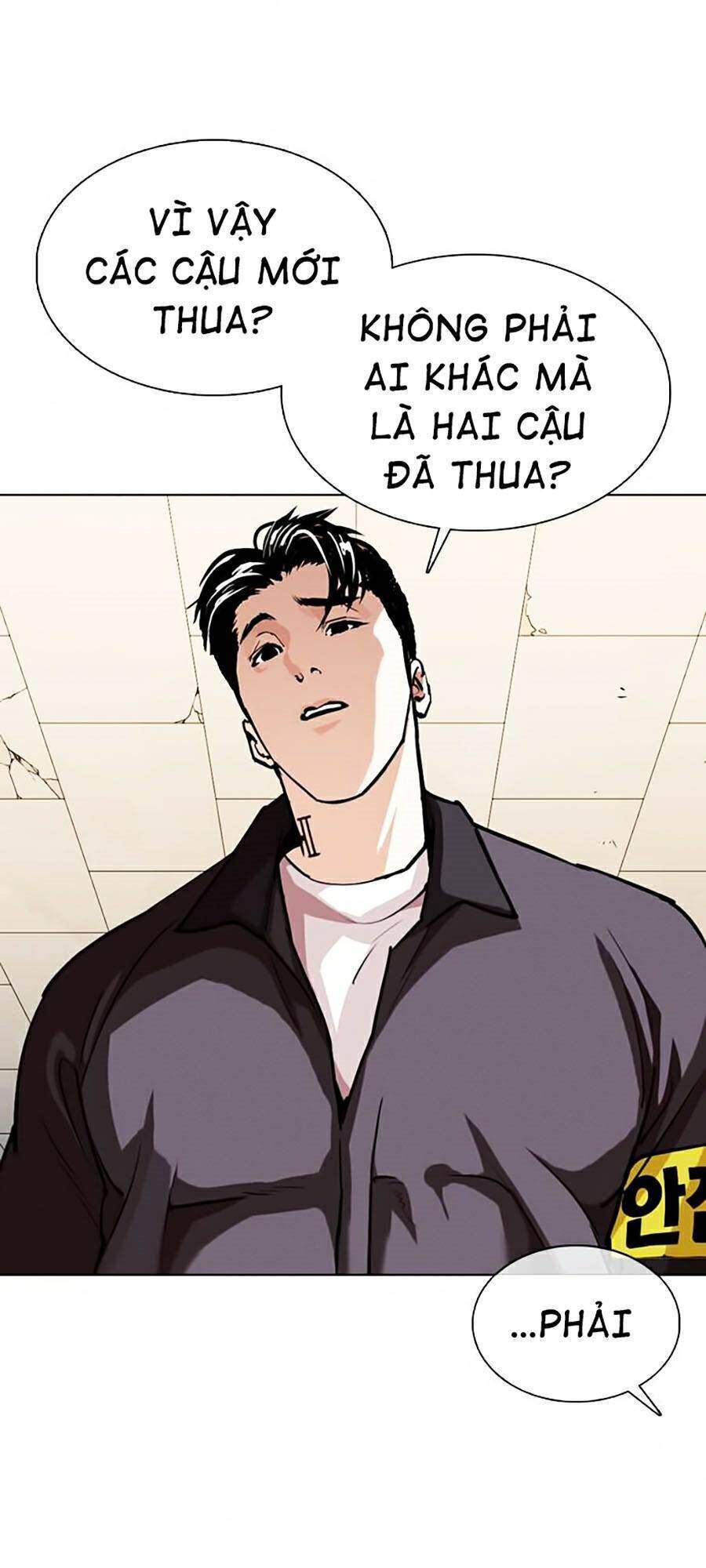 Hoán Đổi Diệu Kỳ Chapter 363 - Trang 86