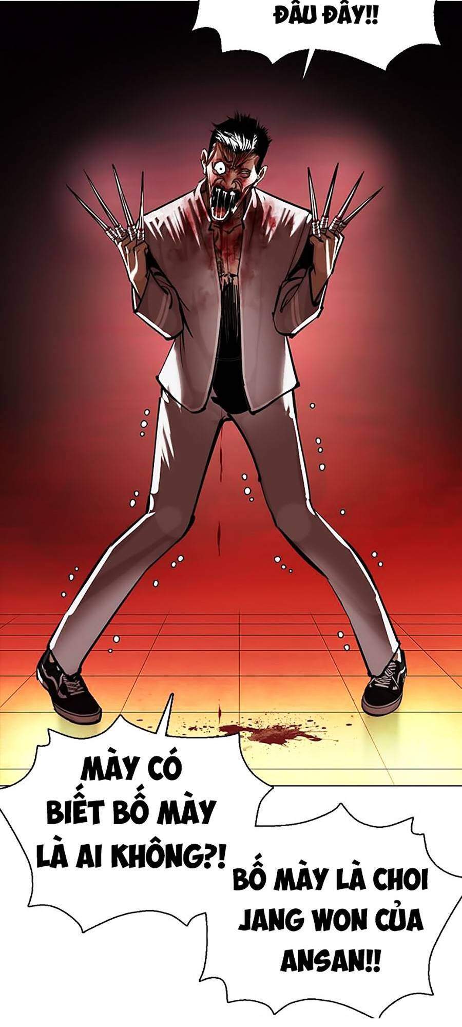 Hoán Đổi Diệu Kỳ Chapter 364 - Trang 114