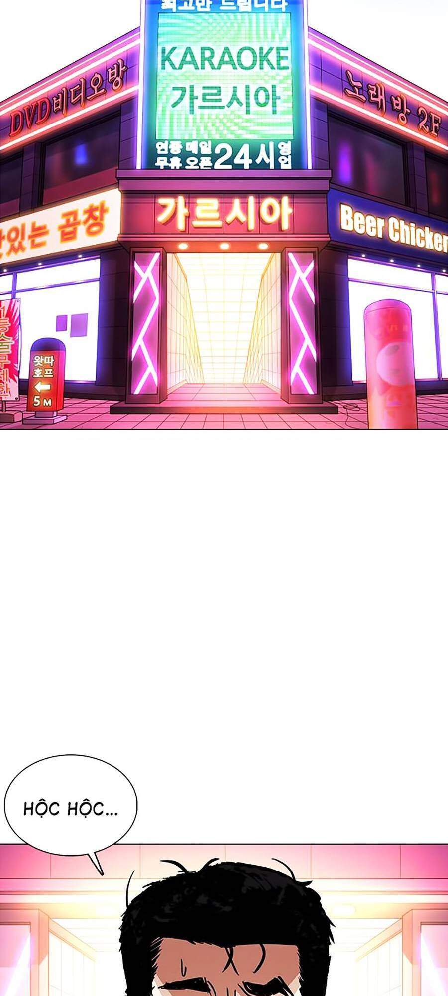 Hoán Đổi Diệu Kỳ Chapter 364 - Trang 144