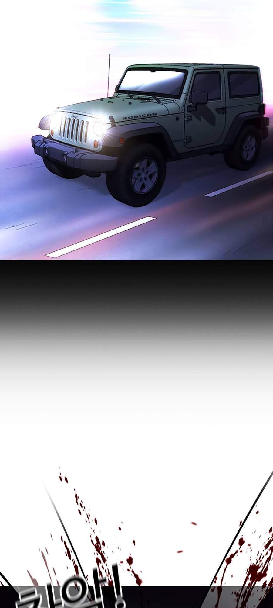 Hoán Đổi Diệu Kỳ Chapter 364 - Trang 26