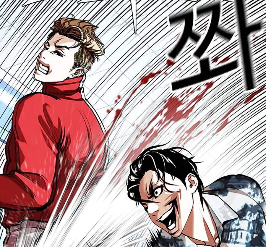 Hoán Đổi Diệu Kỳ Chapter 364 - Trang 3