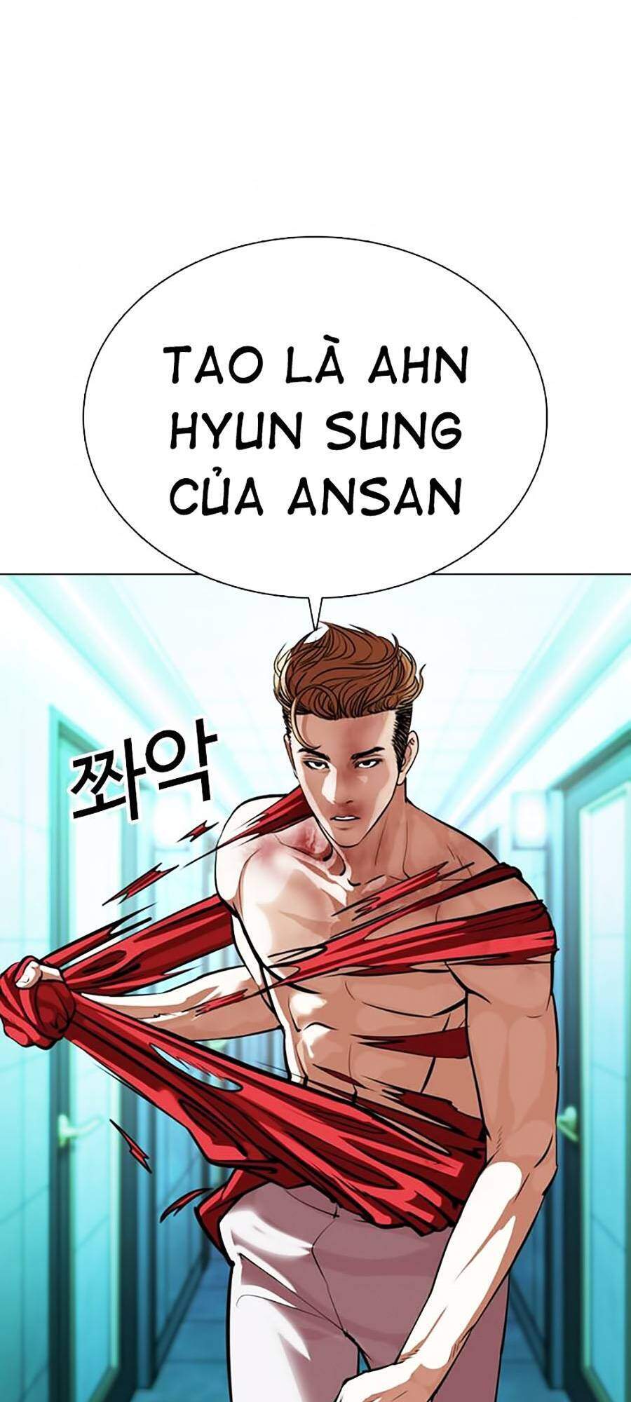 Hoán Đổi Diệu Kỳ Chapter 364 - Trang 38
