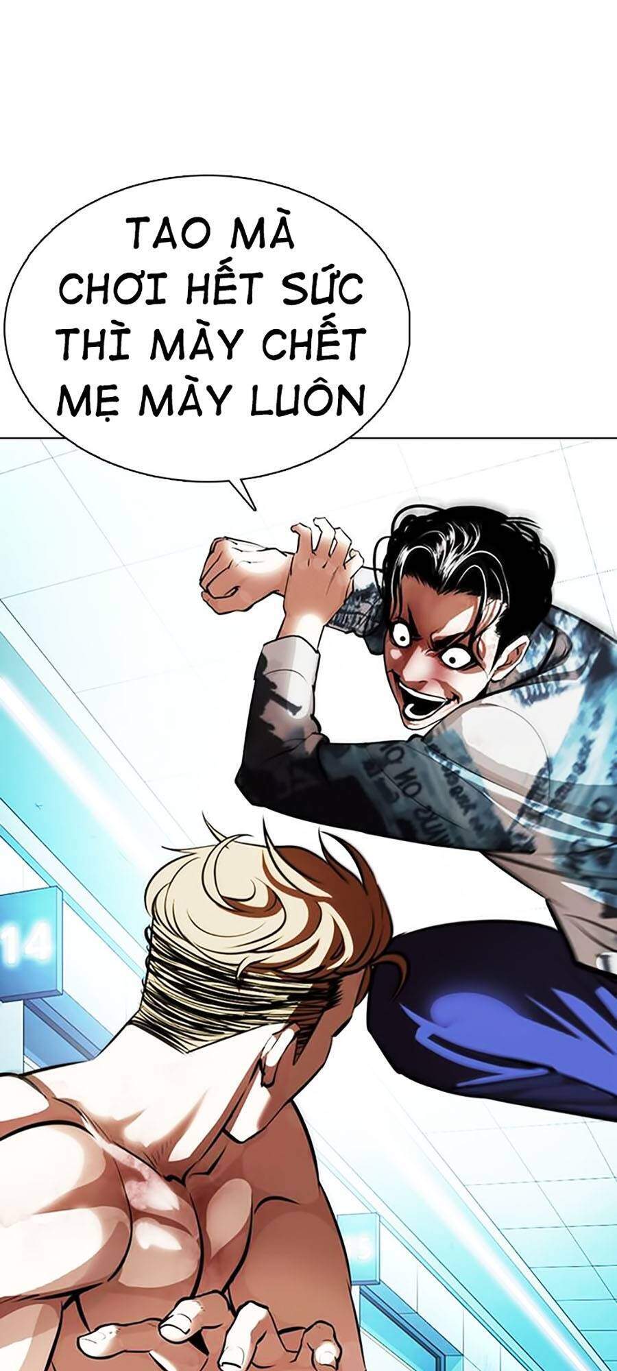 Hoán Đổi Diệu Kỳ Chapter 364 - Trang 42