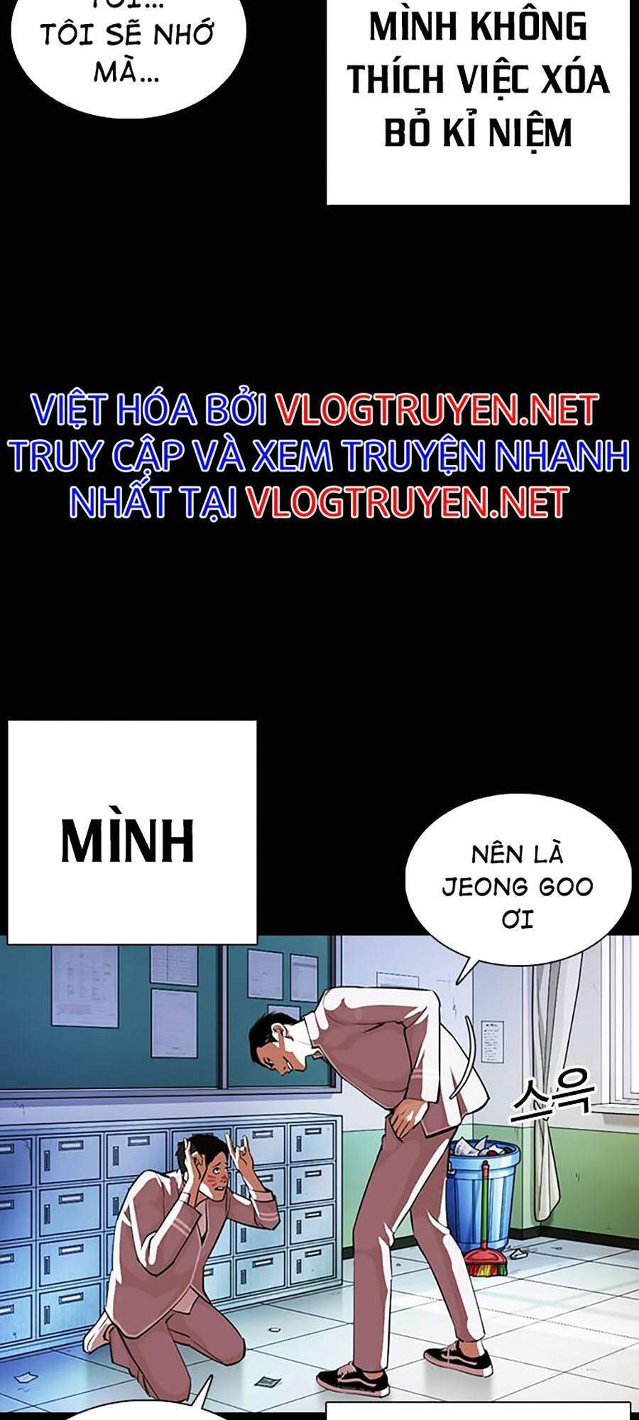 Hoán Đổi Diệu Kỳ Chapter 364 - Trang 54