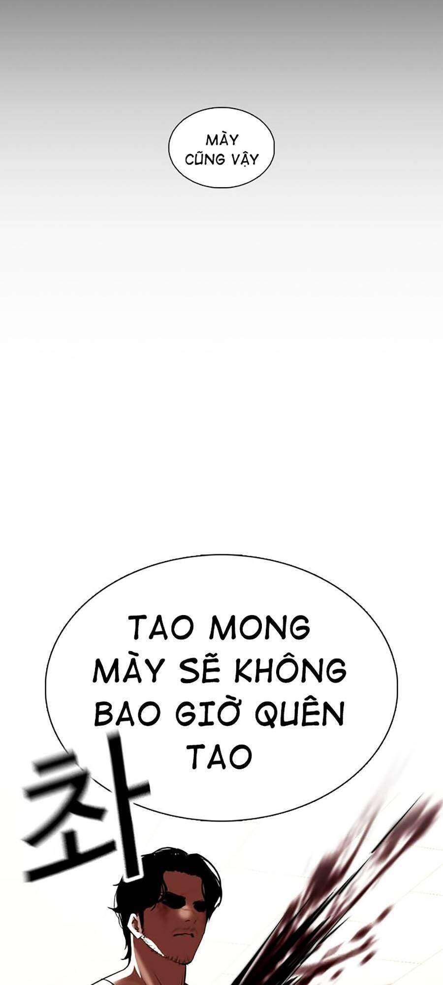Hoán Đổi Diệu Kỳ Chapter 364 - Trang 58