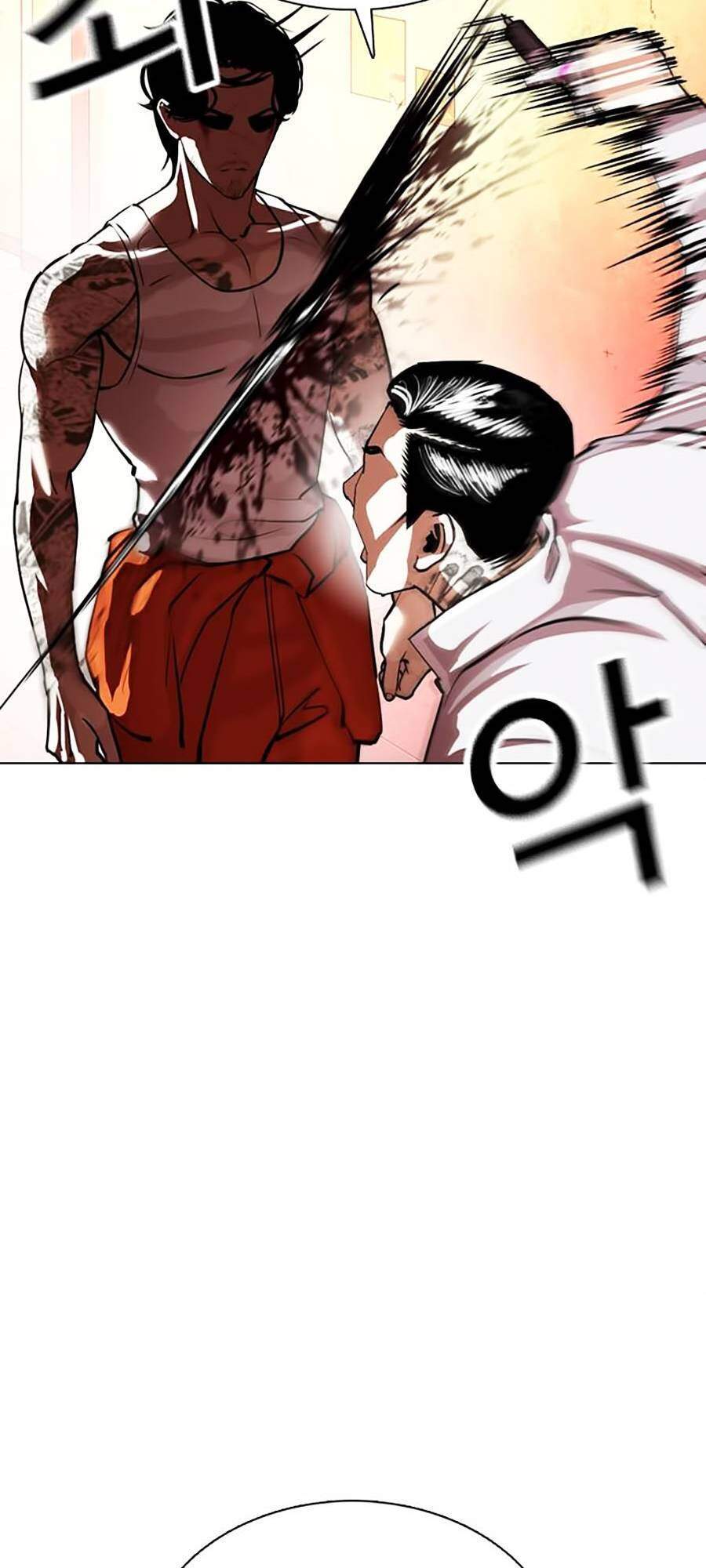 Hoán Đổi Diệu Kỳ Chapter 364 - Trang 64