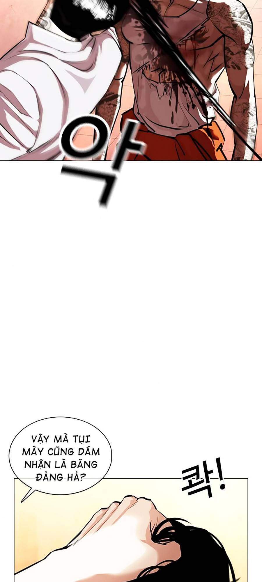 Hoán Đổi Diệu Kỳ Chapter 364 - Trang 66