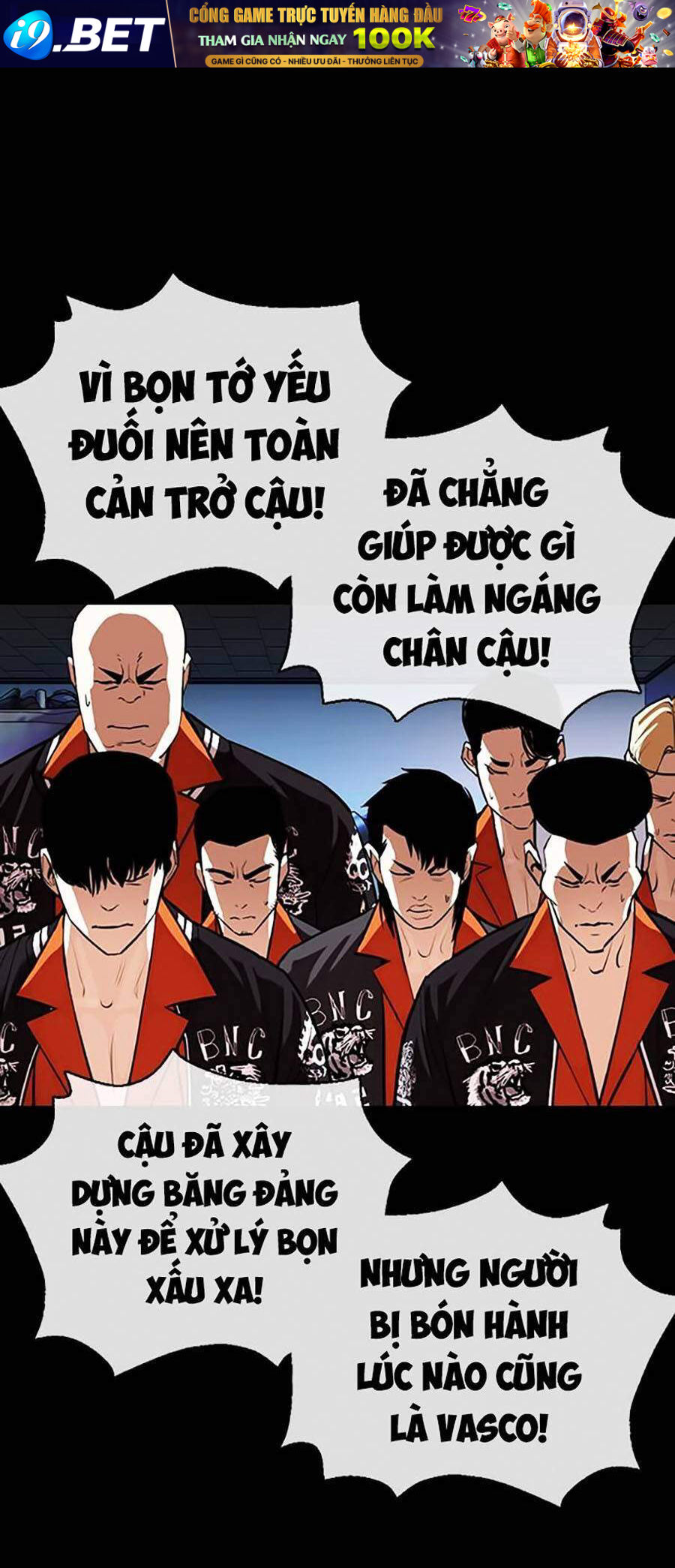 Hoán Đổi Diệu Kỳ Chapter 364 - Trang 84