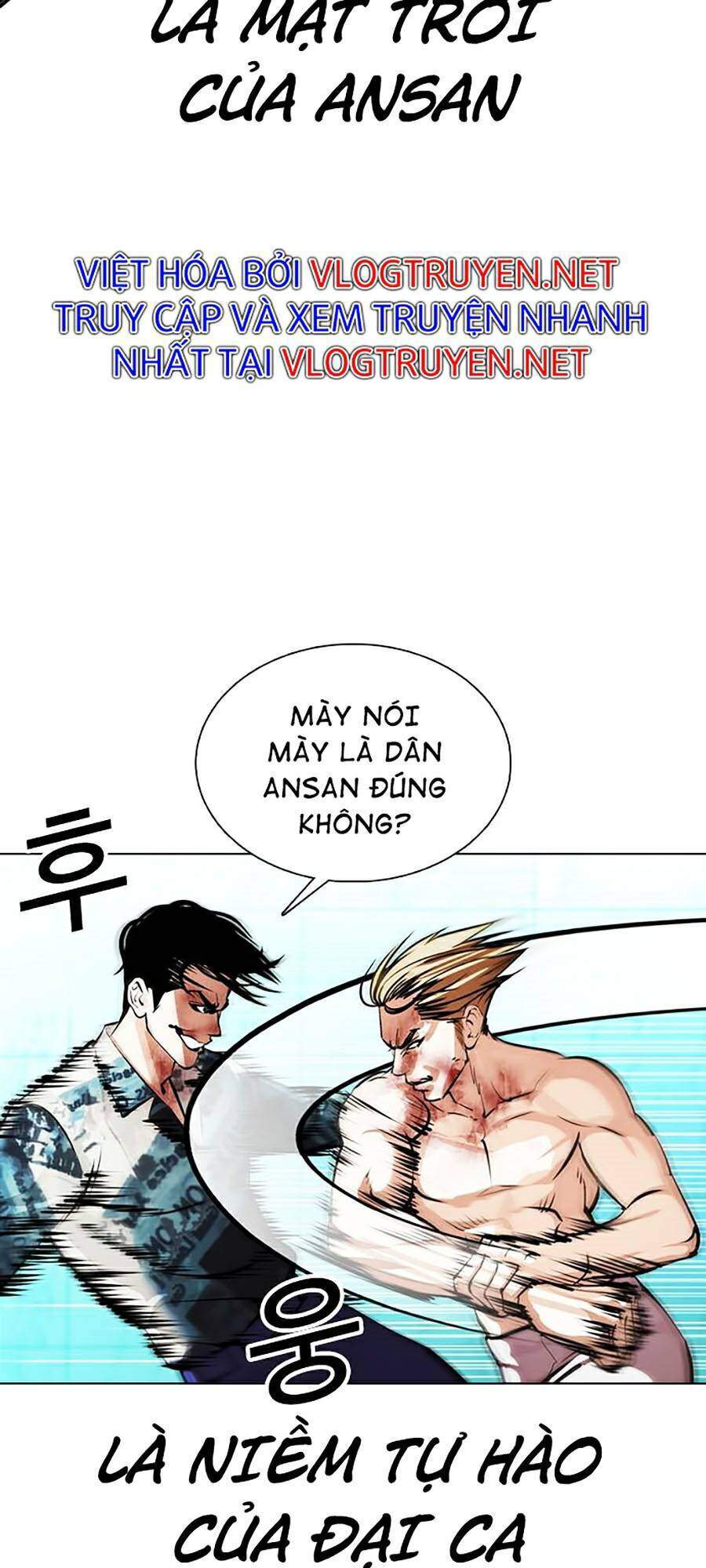 Hoán Đổi Diệu Kỳ - Chapter 365 - Page 102