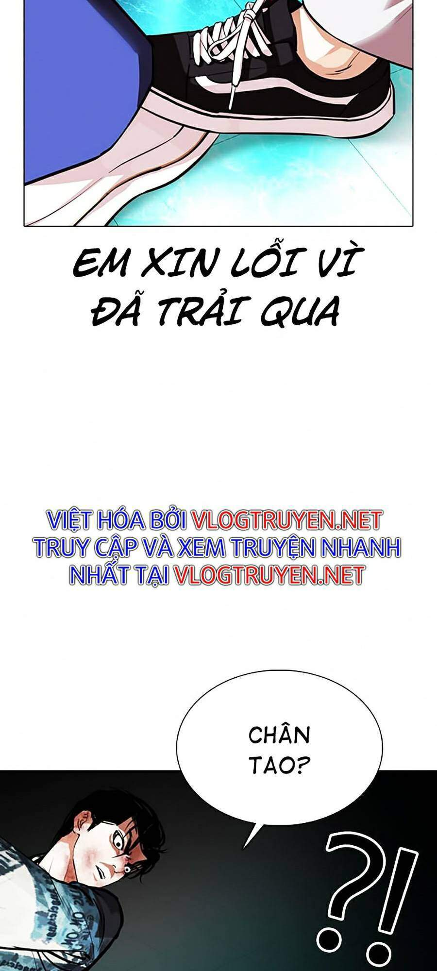 Hoán Đổi Diệu Kỳ - Chapter 365 - Page 112