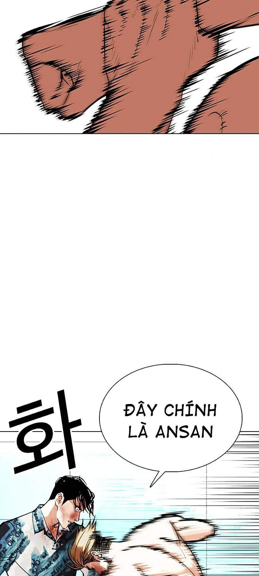 Hoán Đổi Diệu Kỳ - Chapter 365 - Page 116