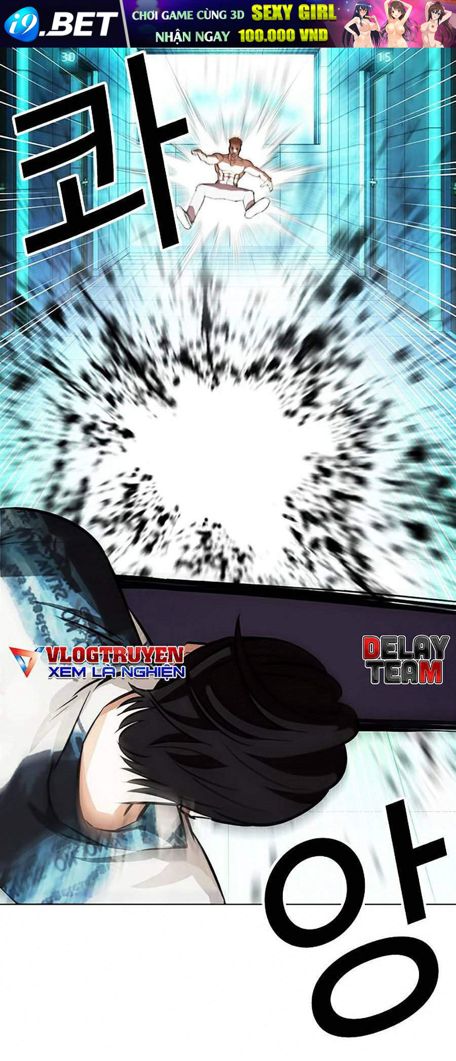 Hoán Đổi Diệu Kỳ - Chapter 365 - Page 124