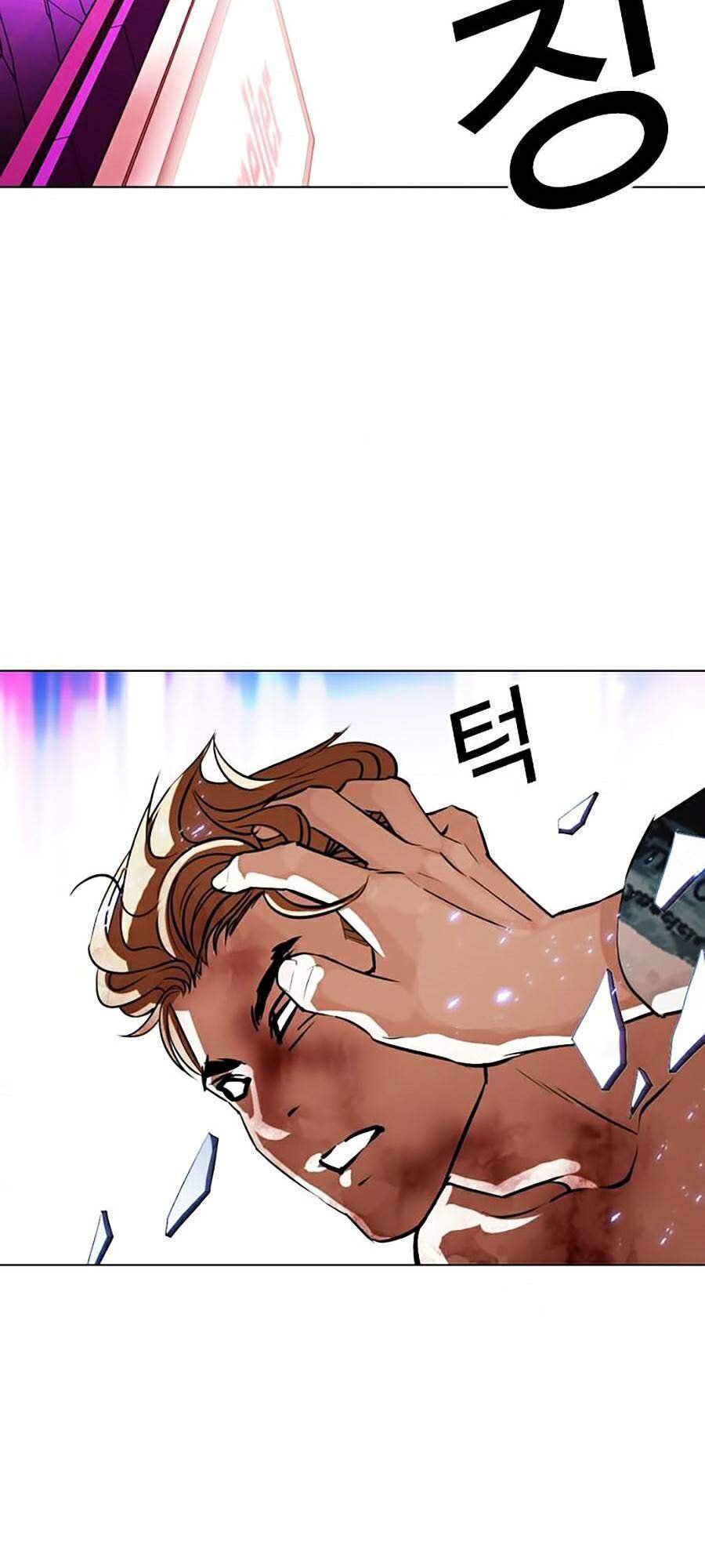 Hoán Đổi Diệu Kỳ - Chapter 365 - Page 130