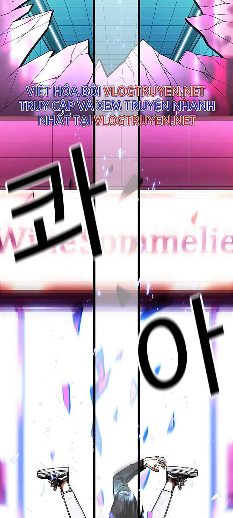 Hoán Đổi Diệu Kỳ - Chapter 365 - Page 132