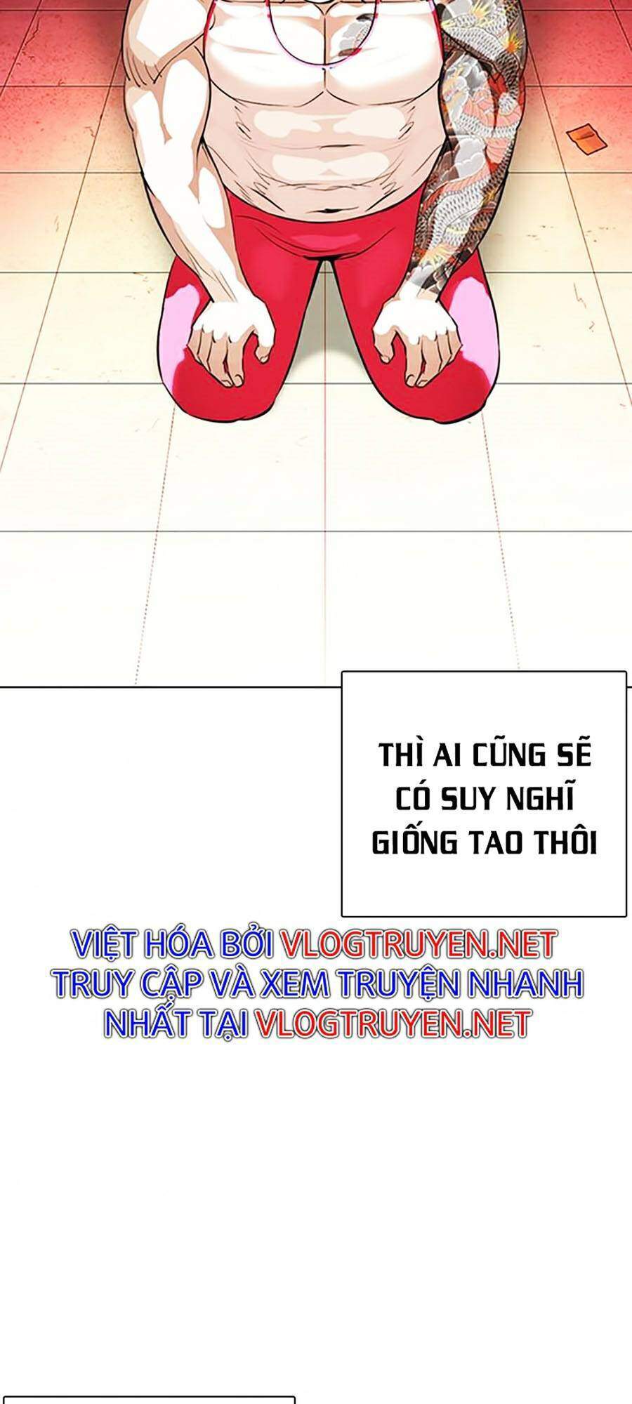 Hoán Đổi Diệu Kỳ - Chapter 365 - Page 16