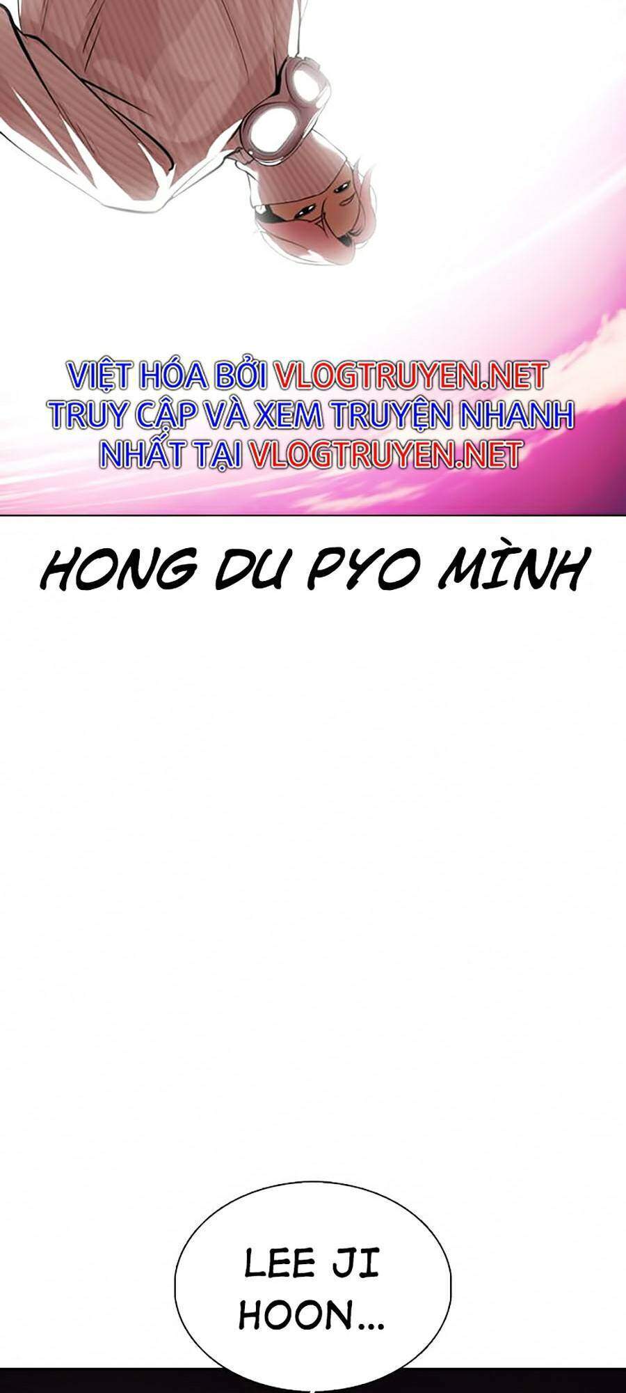 Hoán Đổi Diệu Kỳ - Chapter 365 - Page 22