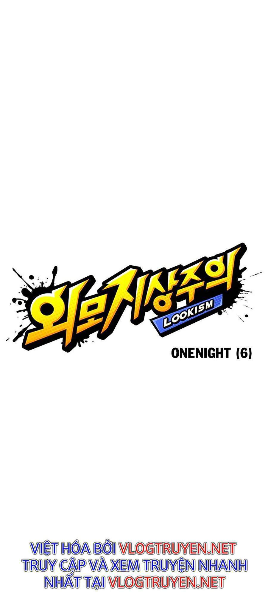 Hoán Đổi Diệu Kỳ - Chapter 365 - Page 30