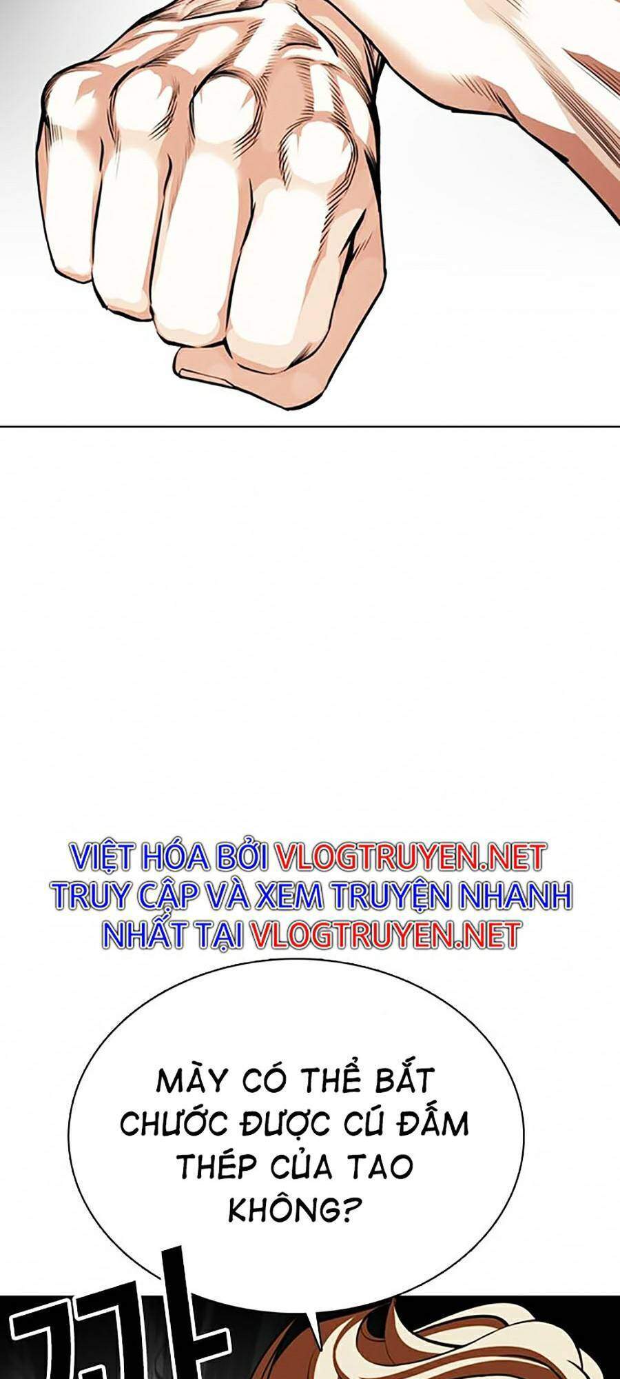 Hoán Đổi Diệu Kỳ - Chapter 365 - Page 46