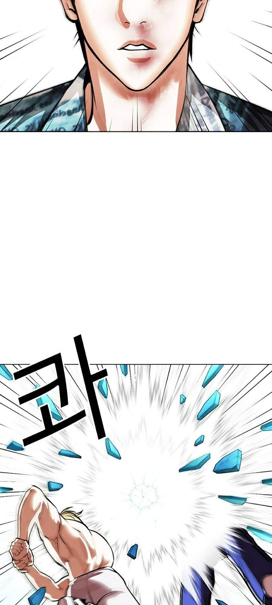 Hoán Đổi Diệu Kỳ - Chapter 365 - Page 50