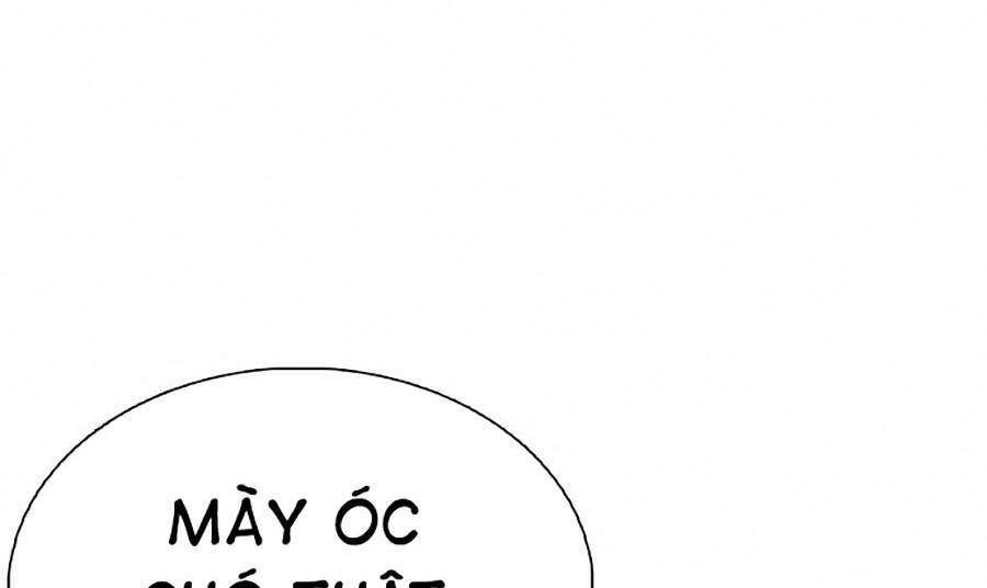 Hoán Đổi Diệu Kỳ - Chapter 365 - Page 53