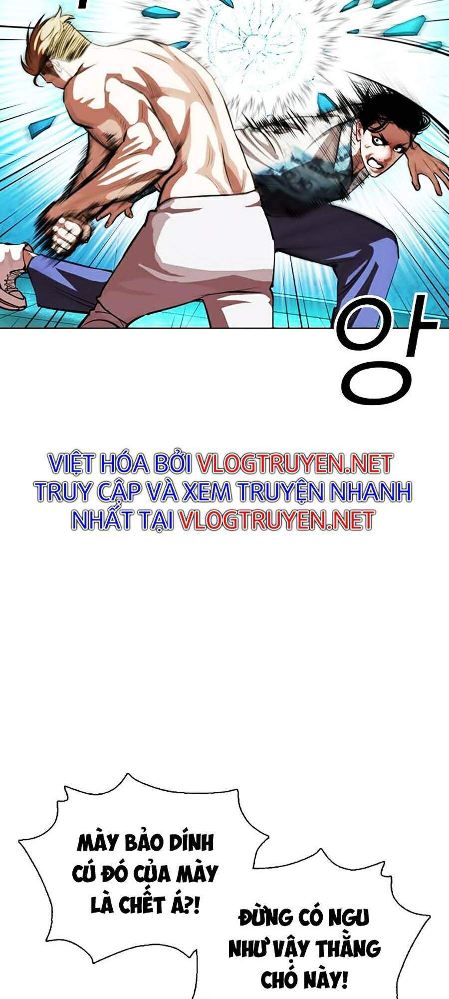 Hoán Đổi Diệu Kỳ - Chapter 365 - Page 62