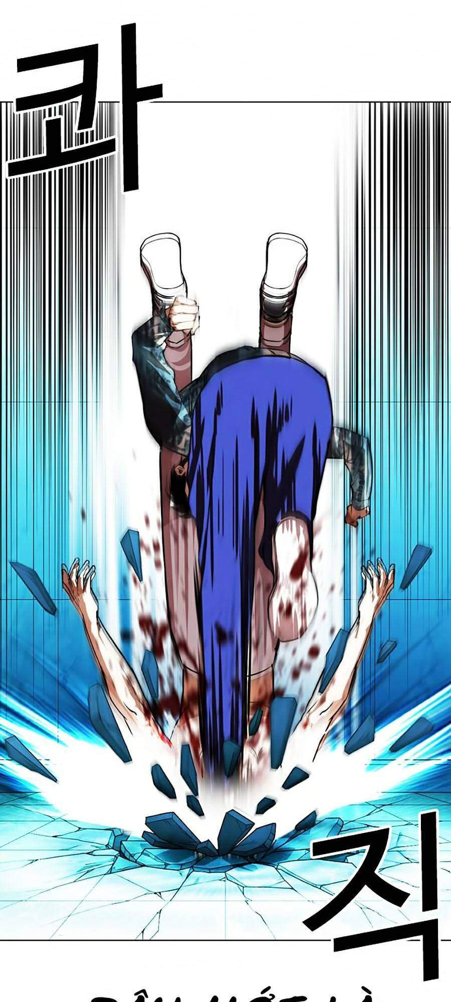 Hoán Đổi Diệu Kỳ - Chapter 365 - Page 78