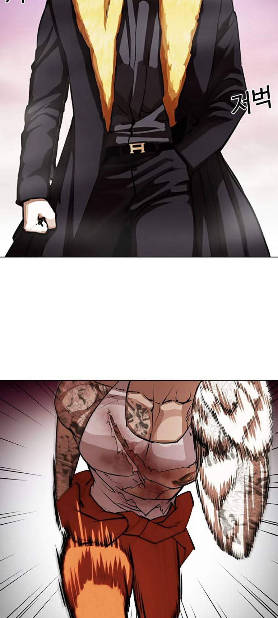 Hoán Đổi Diệu Kỳ Chapter 366 - Trang 100